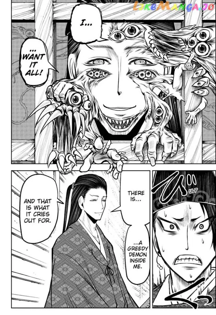 The Elusive Samurai Chapter 37 image 12_optimized